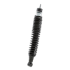 Shock absorber FORSA 204551072 rear