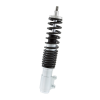 Shock absorber FORSA 204584422 front