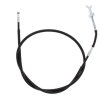 ATV brake cable All Balls Racing BC45-4071