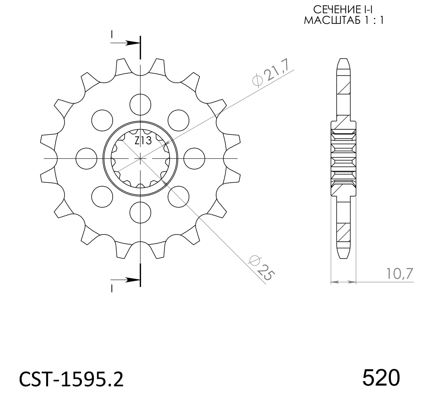 Prednji lančanik SUPERSPROX CST-1595:16 16T, 520