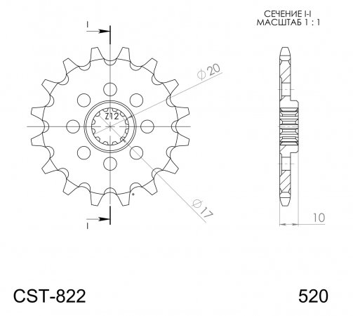 Prednji lančanik SUPERSPROX CST-822:13