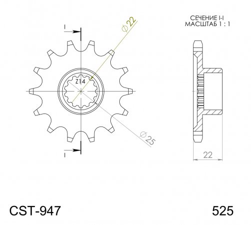 Prednji lančanik SUPERSPROX CST-947:16 16T, 525