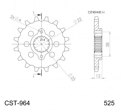 Prednji lančanik SUPERSPROX CST-964:15